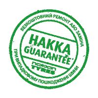 Hakka Guarantee